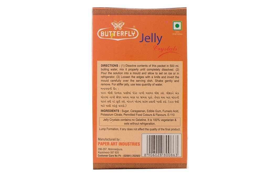 Butterfly Jelly  Crystals Orange    Pack  100 grams